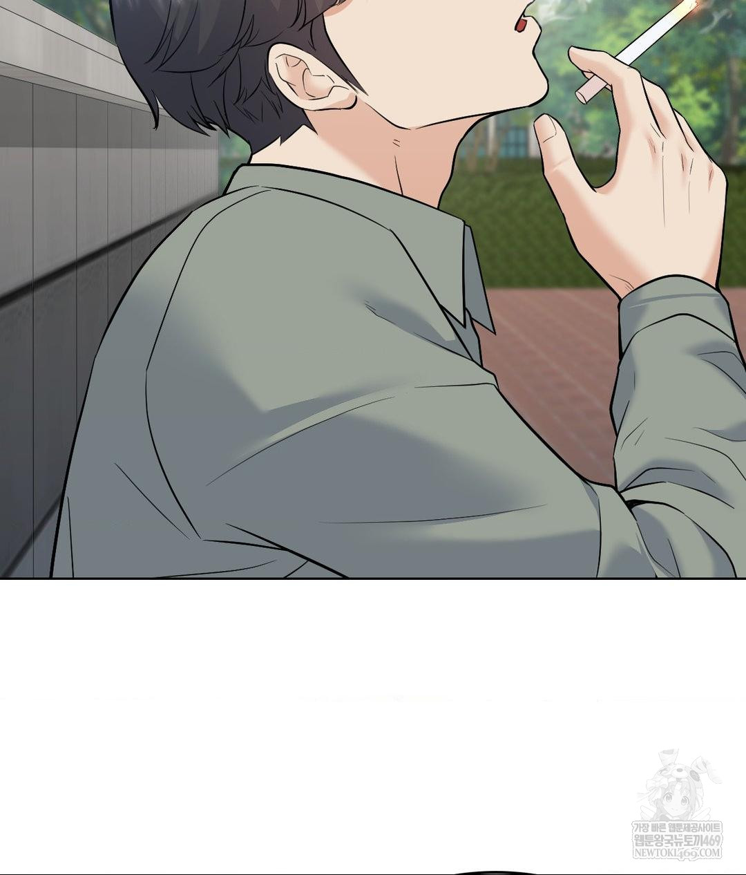 no-uploads-today-raw-chap-24-46