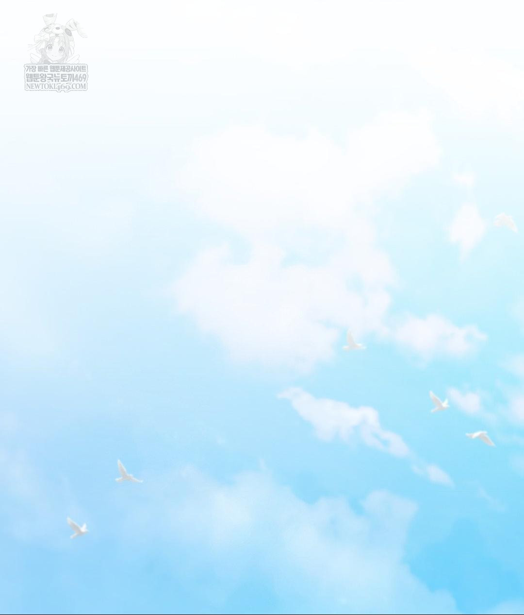 no-uploads-today-raw-chap-24-49