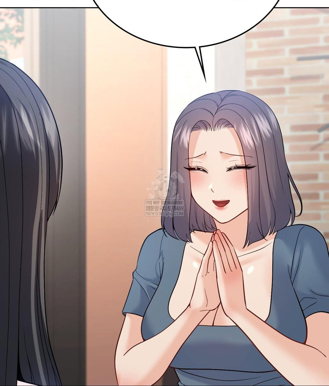 no-uploads-today-raw-chap-24-53
