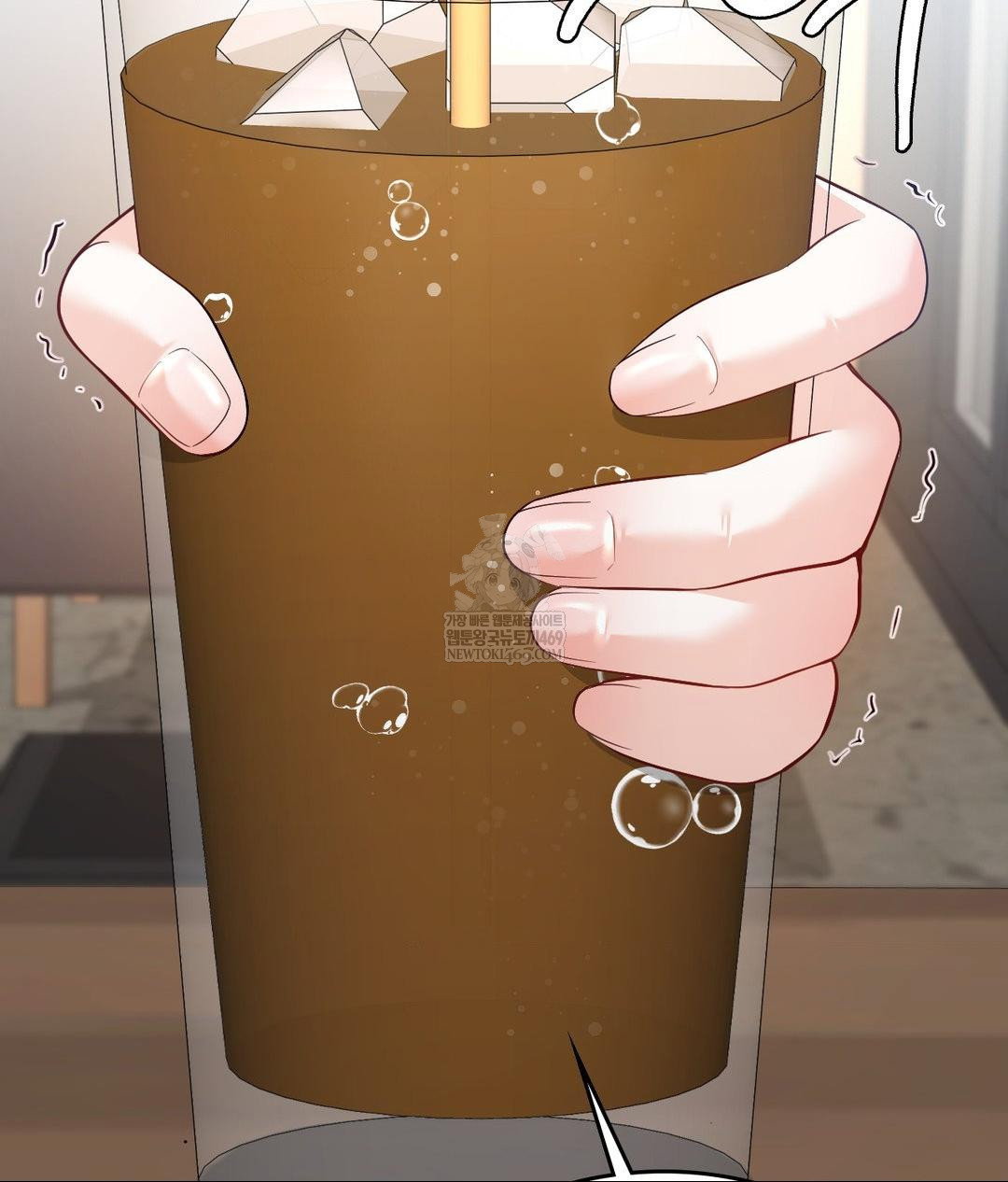 no-uploads-today-raw-chap-24-5