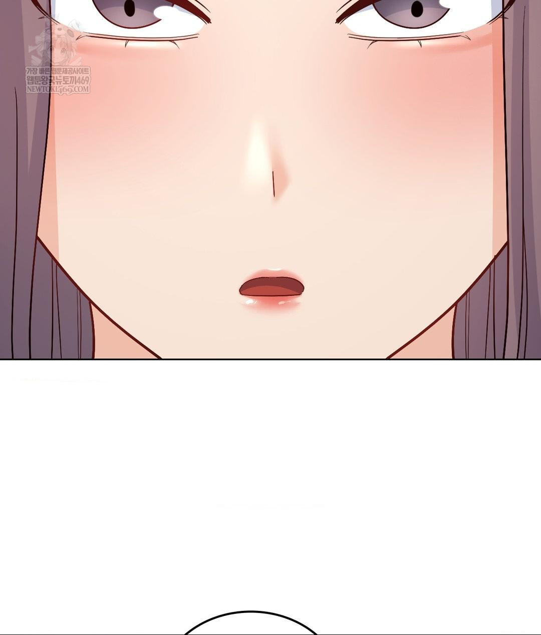 no-uploads-today-raw-chap-24-60