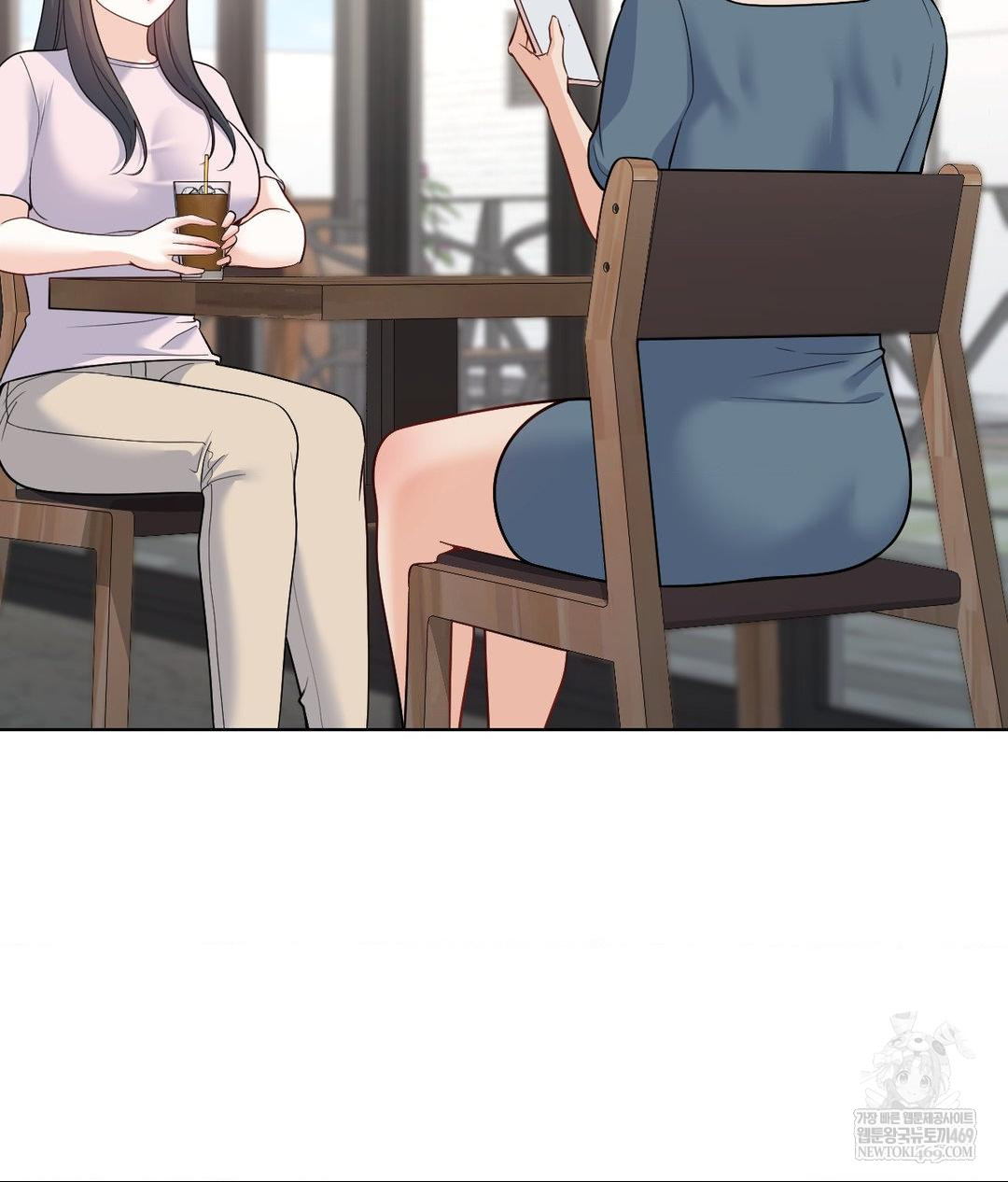 no-uploads-today-raw-chap-24-72