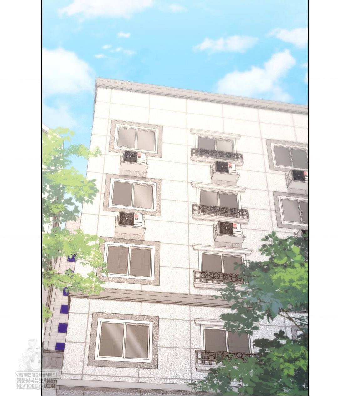 no-uploads-today-raw-chap-24-80