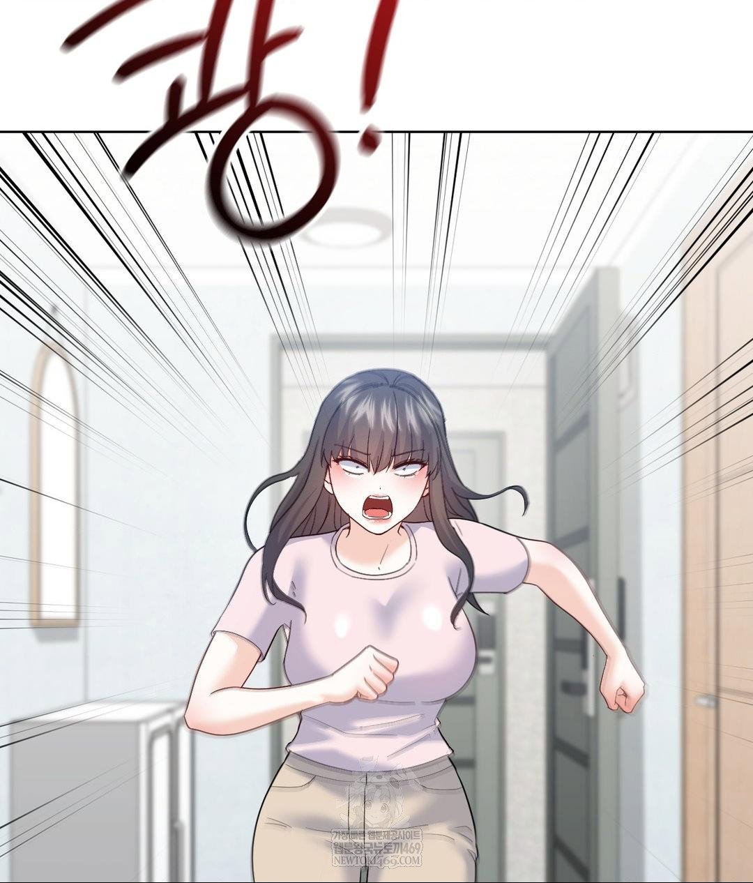 no-uploads-today-raw-chap-24-83