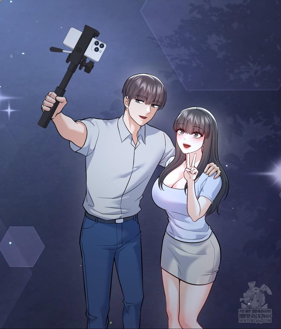 no-uploads-today-raw-chap-25-107