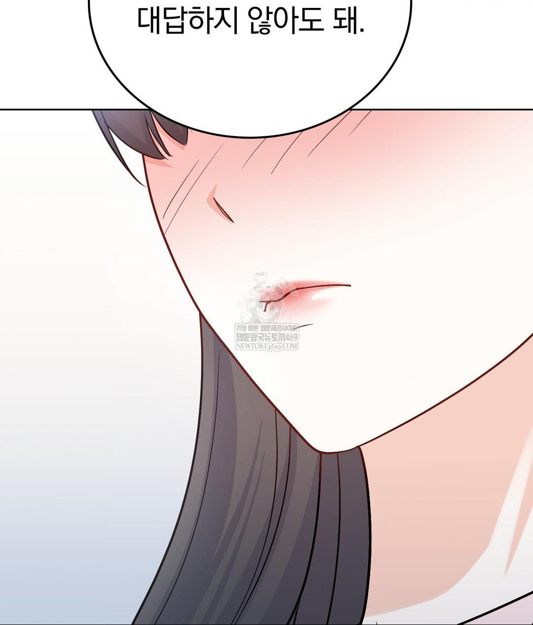 no-uploads-today-raw-chap-25-19