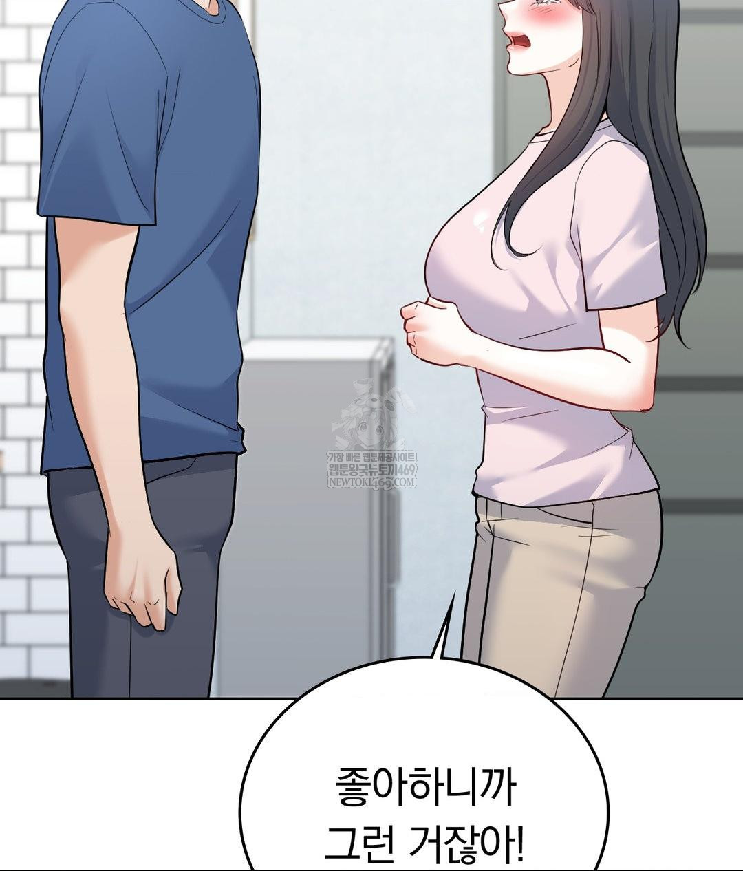 no-uploads-today-raw-chap-25-28