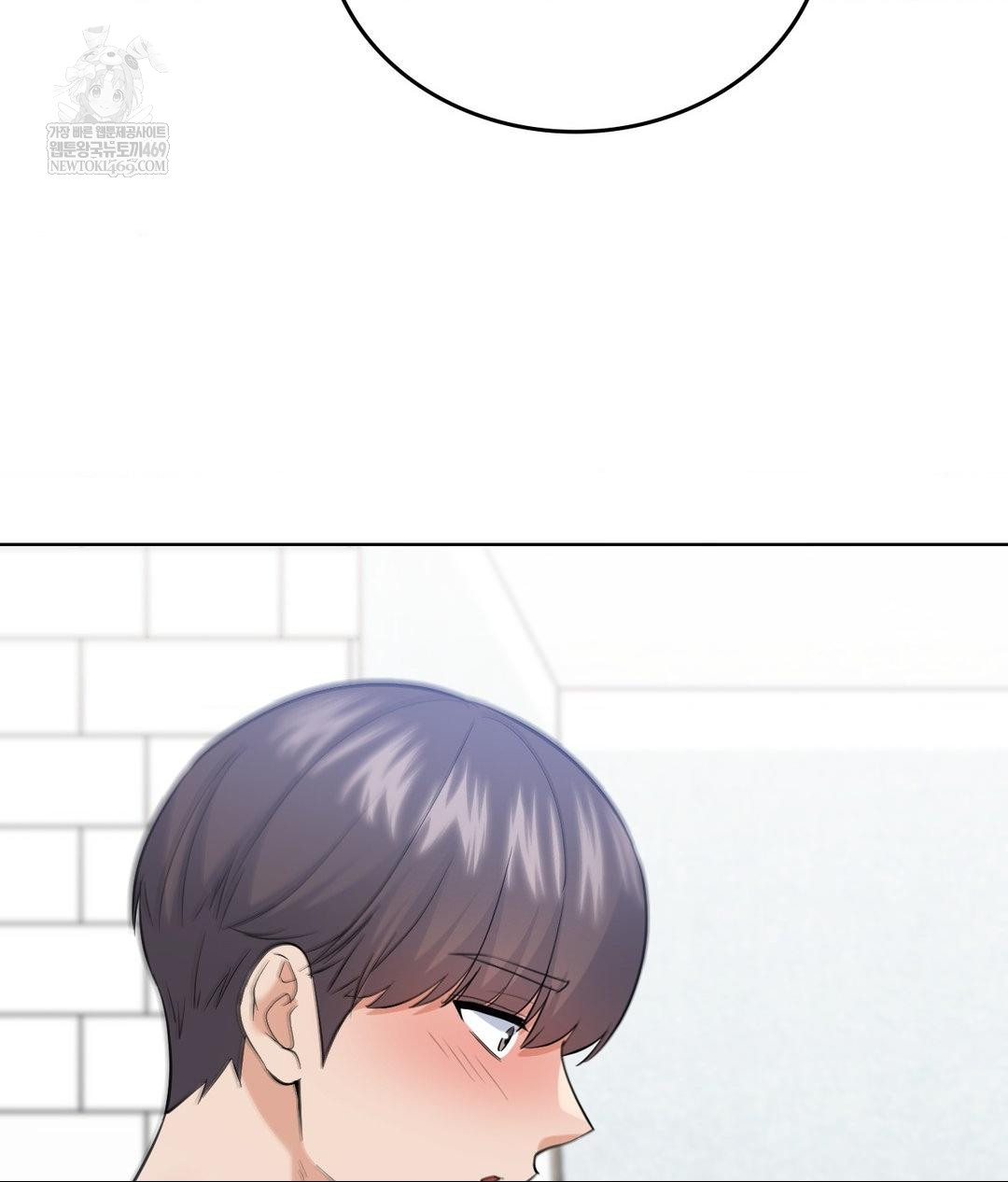 no-uploads-today-raw-chap-25-29