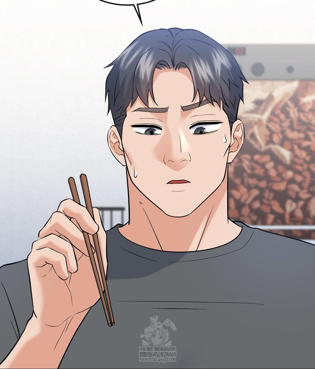 no-uploads-today-raw-chap-25-46