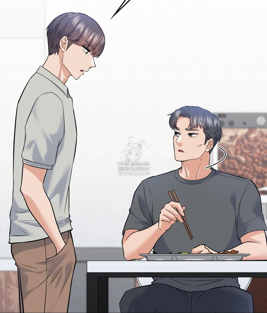 no-uploads-today-raw-chap-25-48