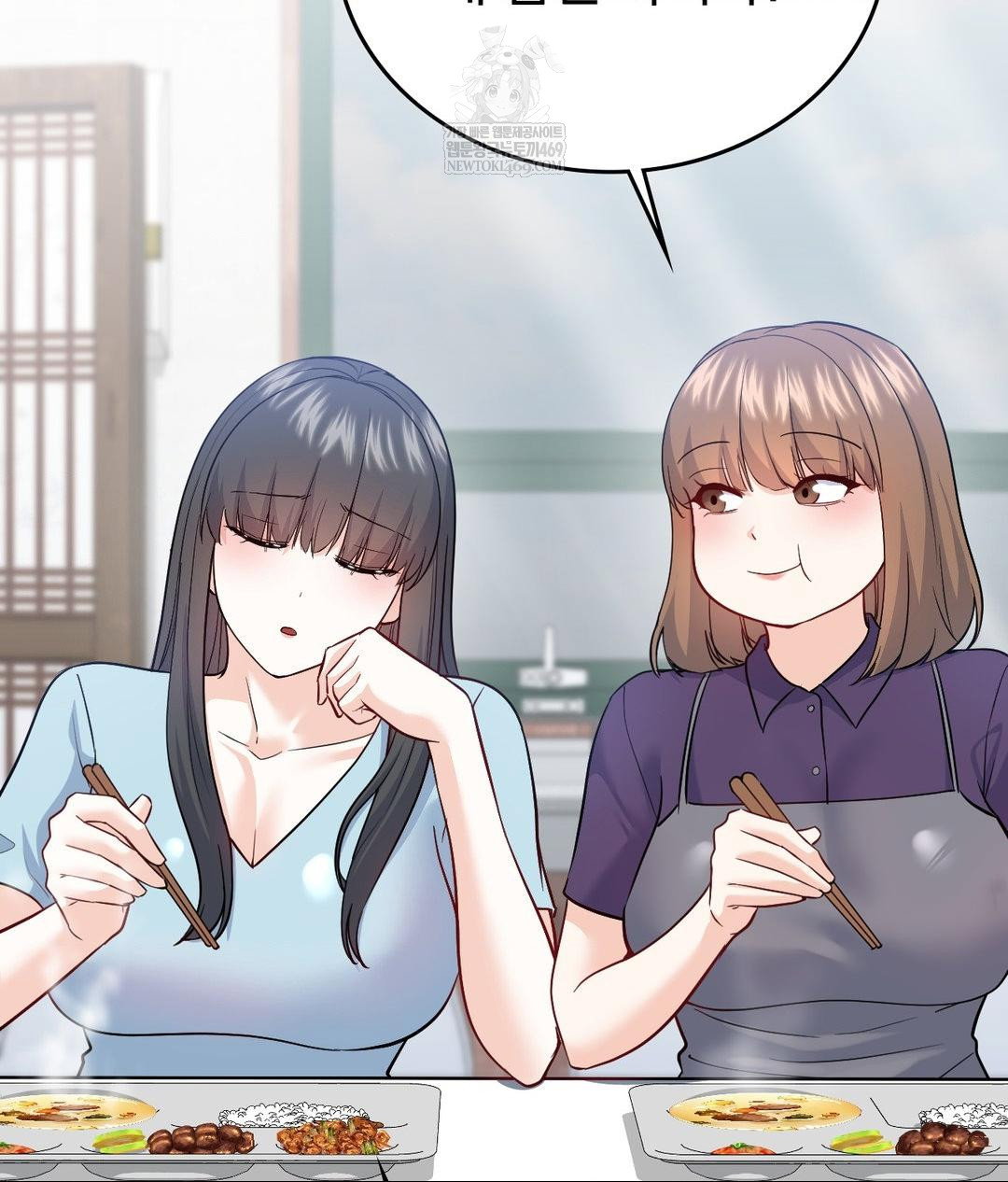 no-uploads-today-raw-chap-25-60