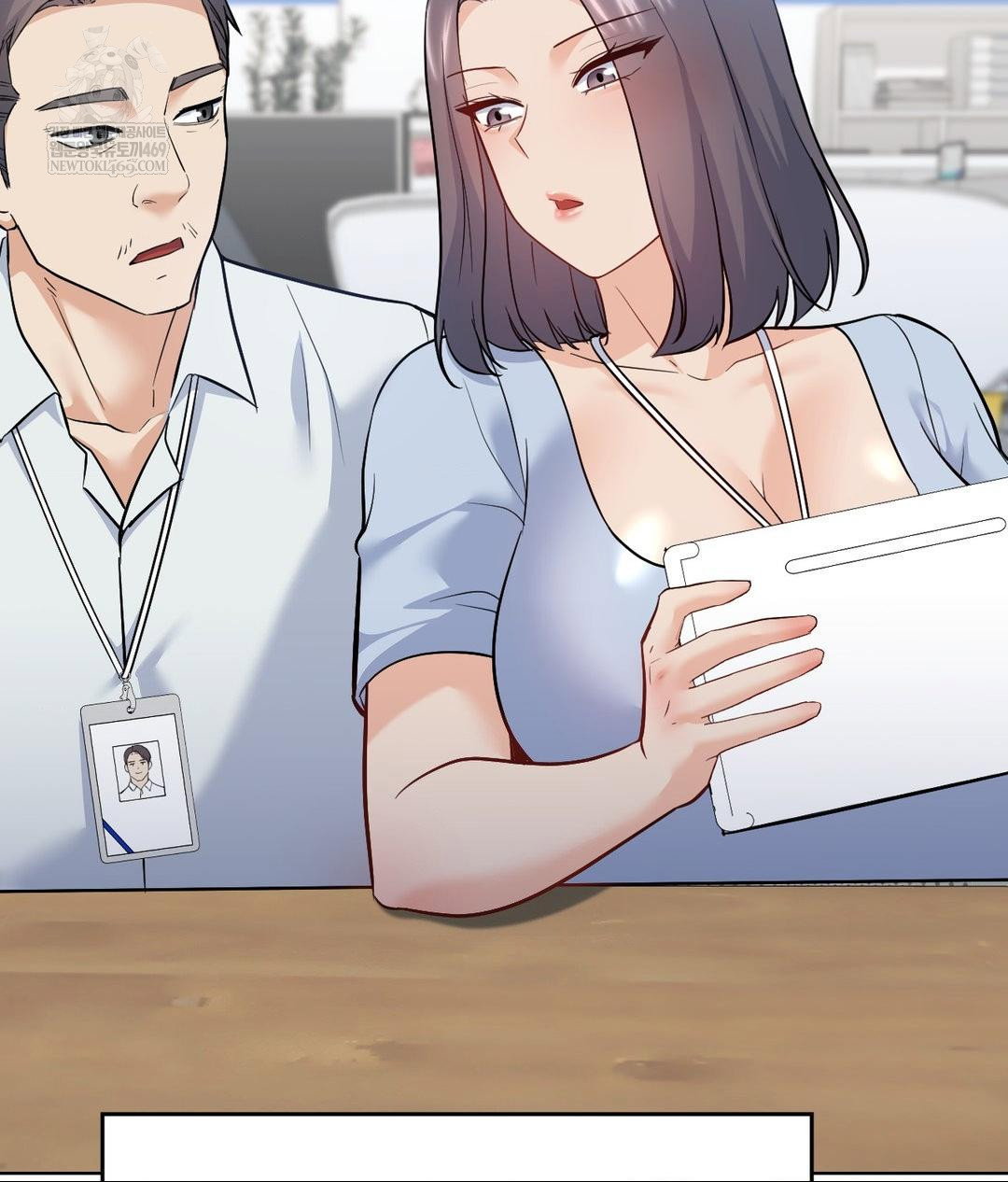 no-uploads-today-raw-chap-25-64