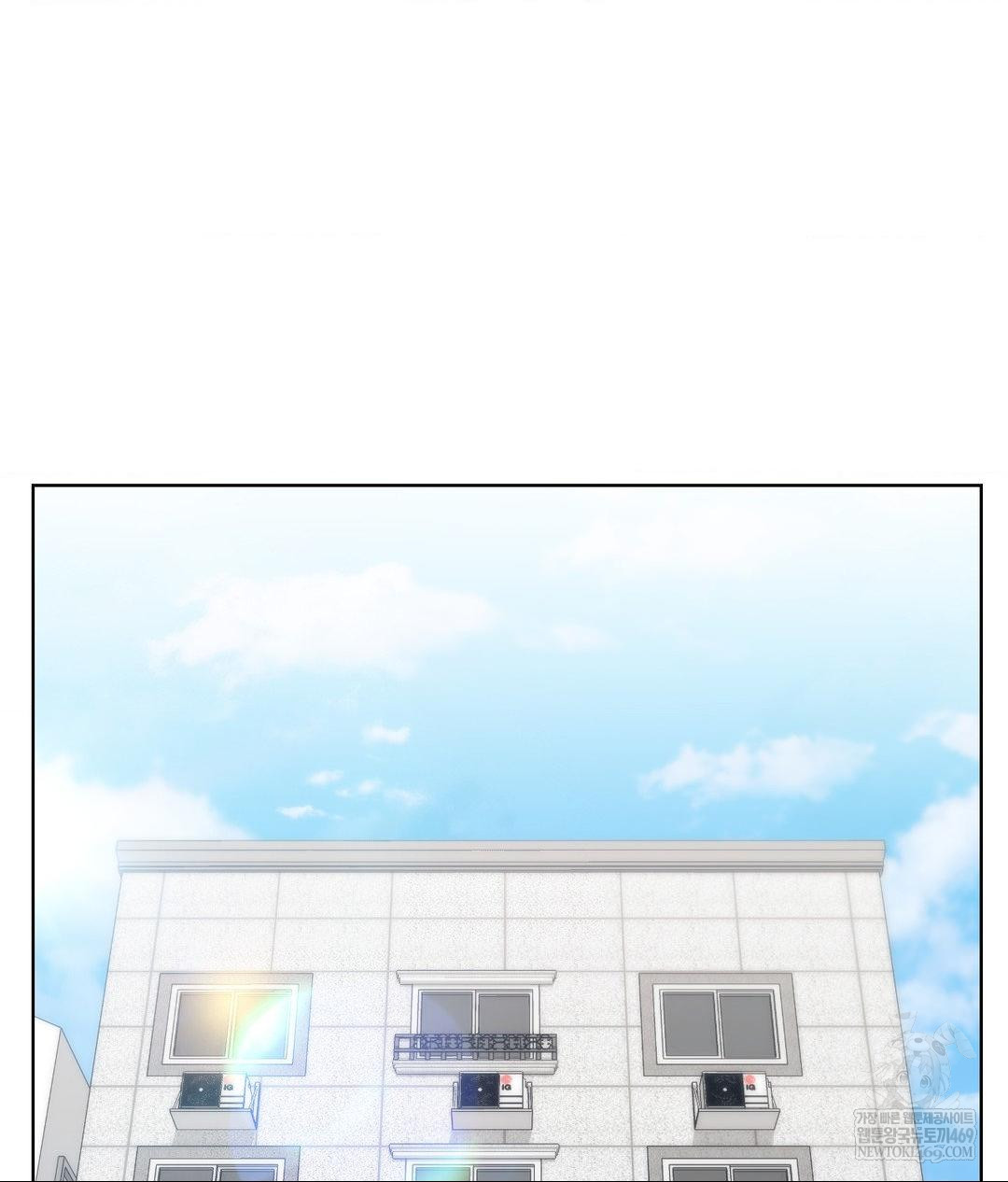 no-uploads-today-raw-chap-25-66