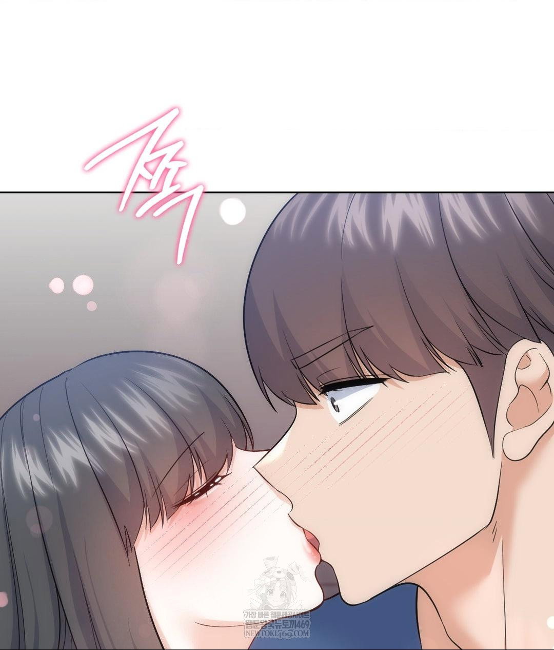 no-uploads-today-raw-chap-25-71