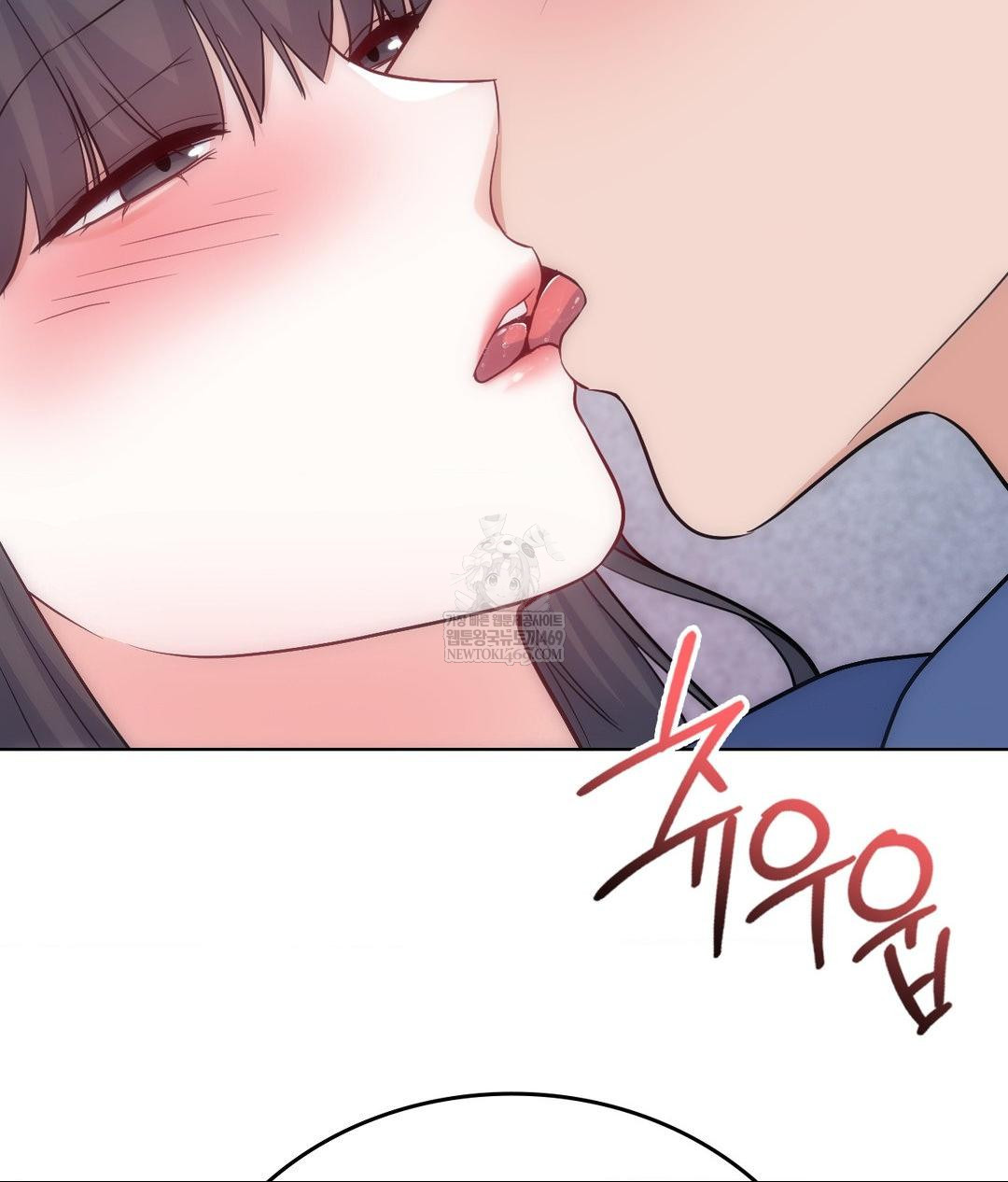 no-uploads-today-raw-chap-25-81