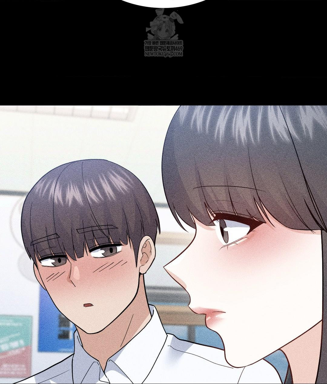 no-uploads-today-raw-chap-25-8