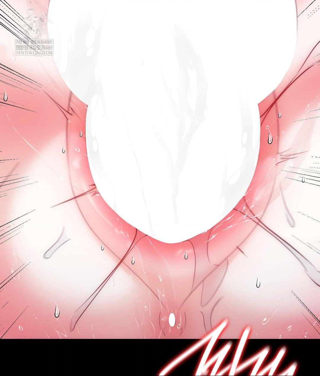no-uploads-today-raw-chap-25-94