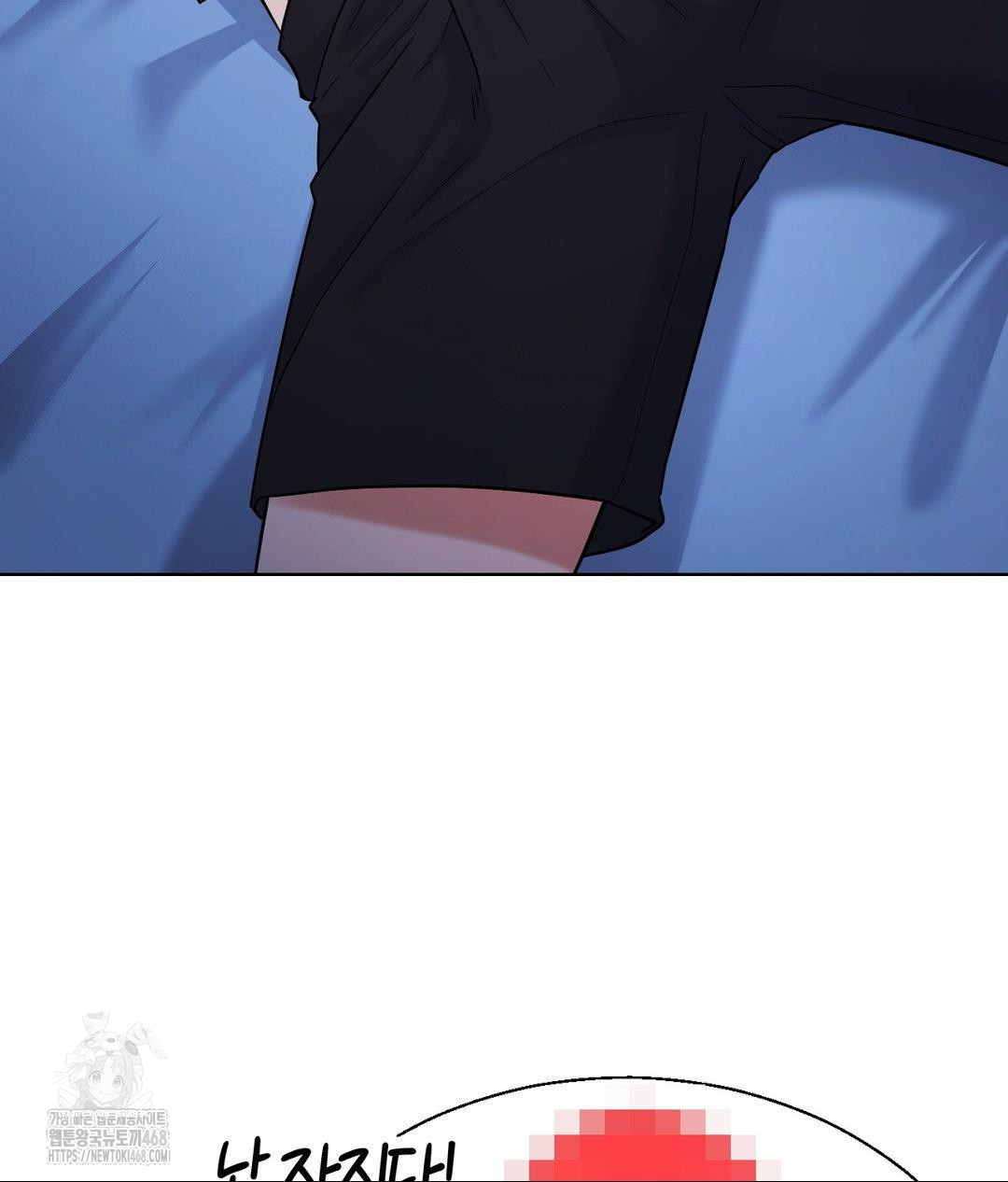 no-uploads-today-raw-chap-3-109