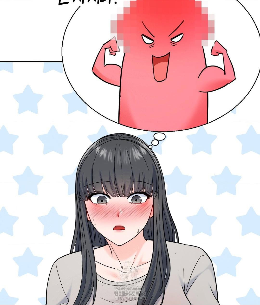 no-uploads-today-raw-chap-3-110