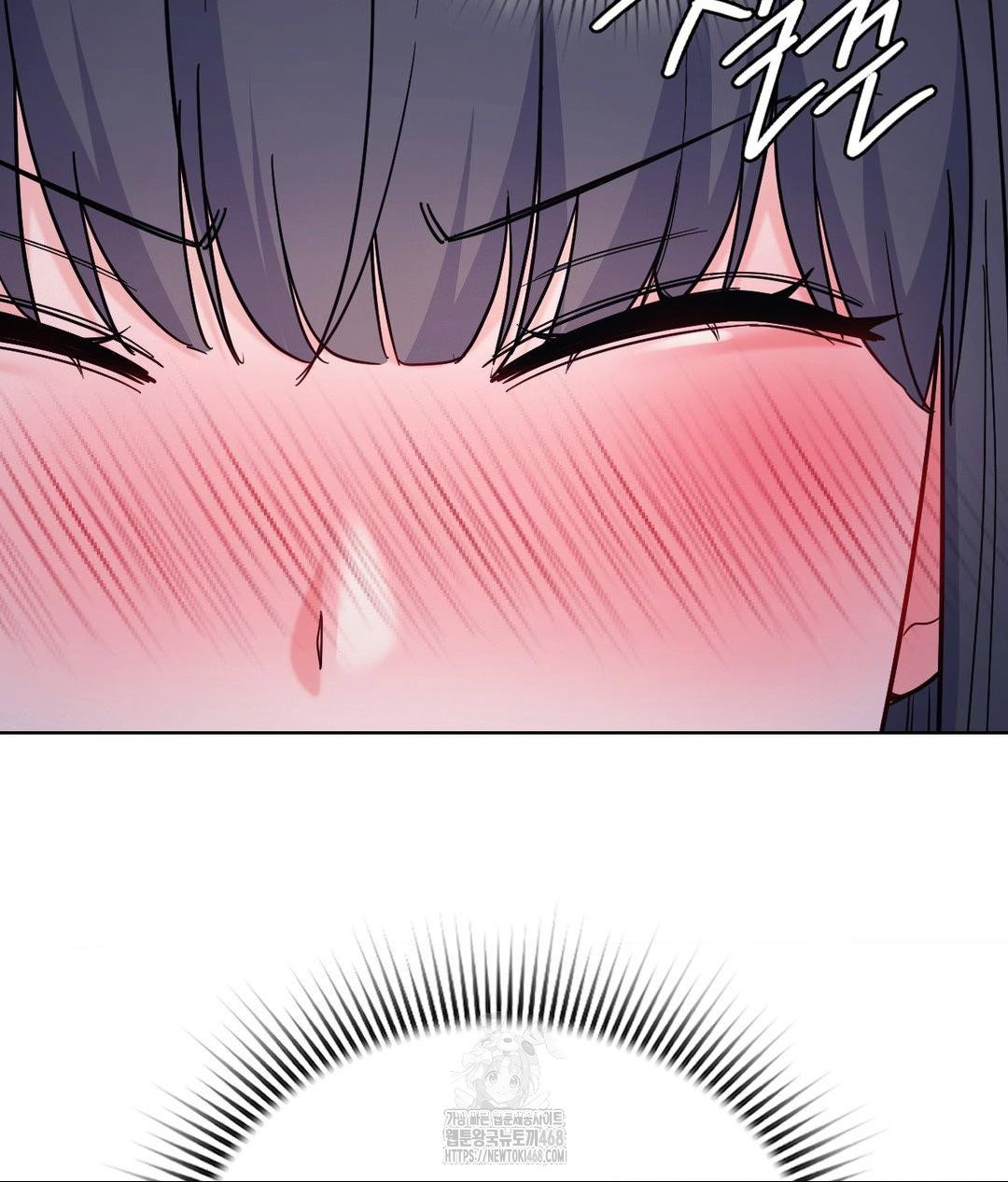 no-uploads-today-raw-chap-3-114