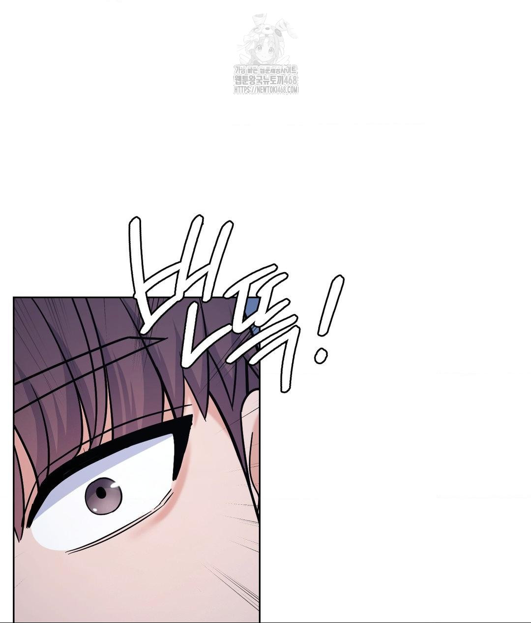 no-uploads-today-raw-chap-3-118