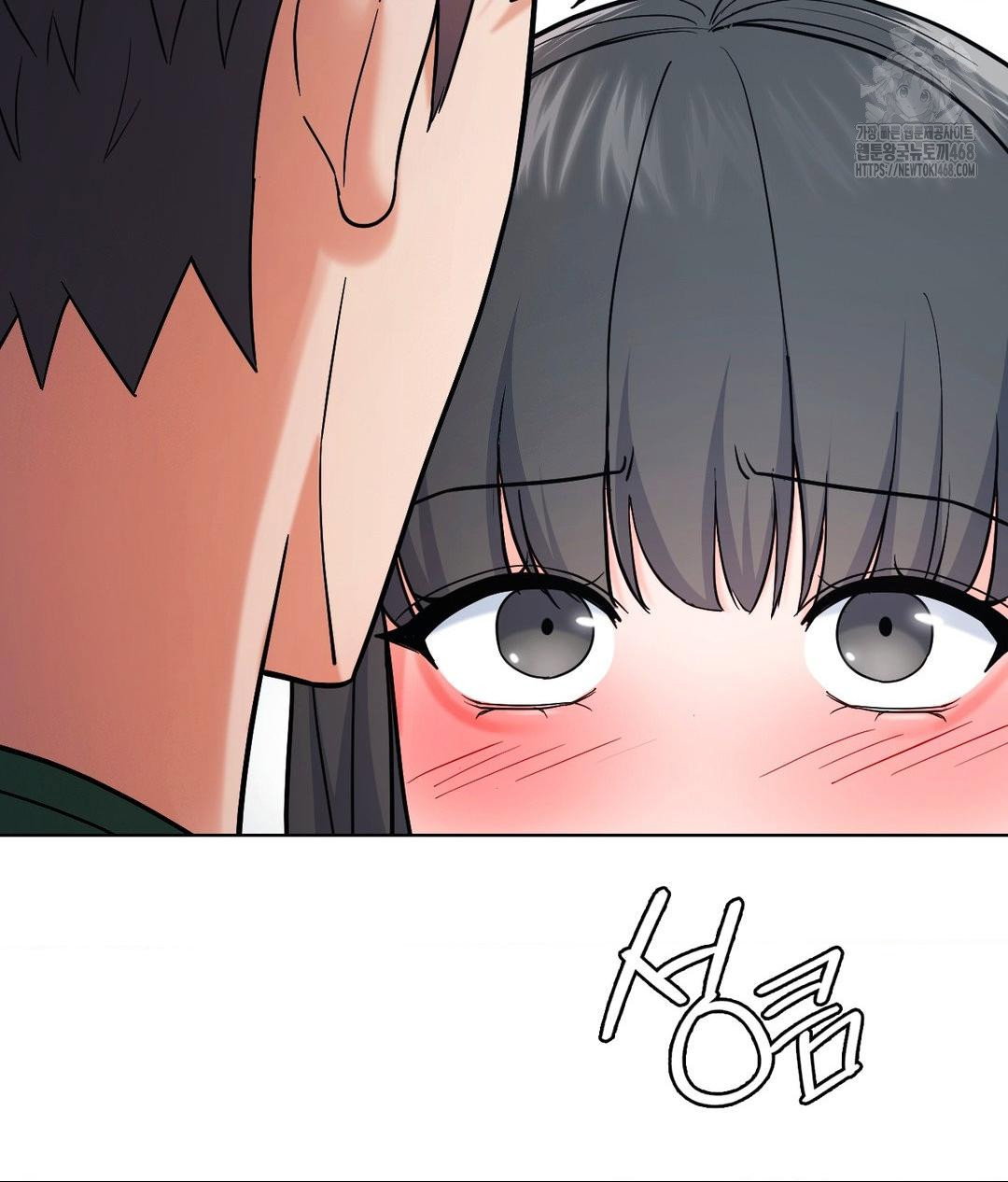 no-uploads-today-raw-chap-3-11