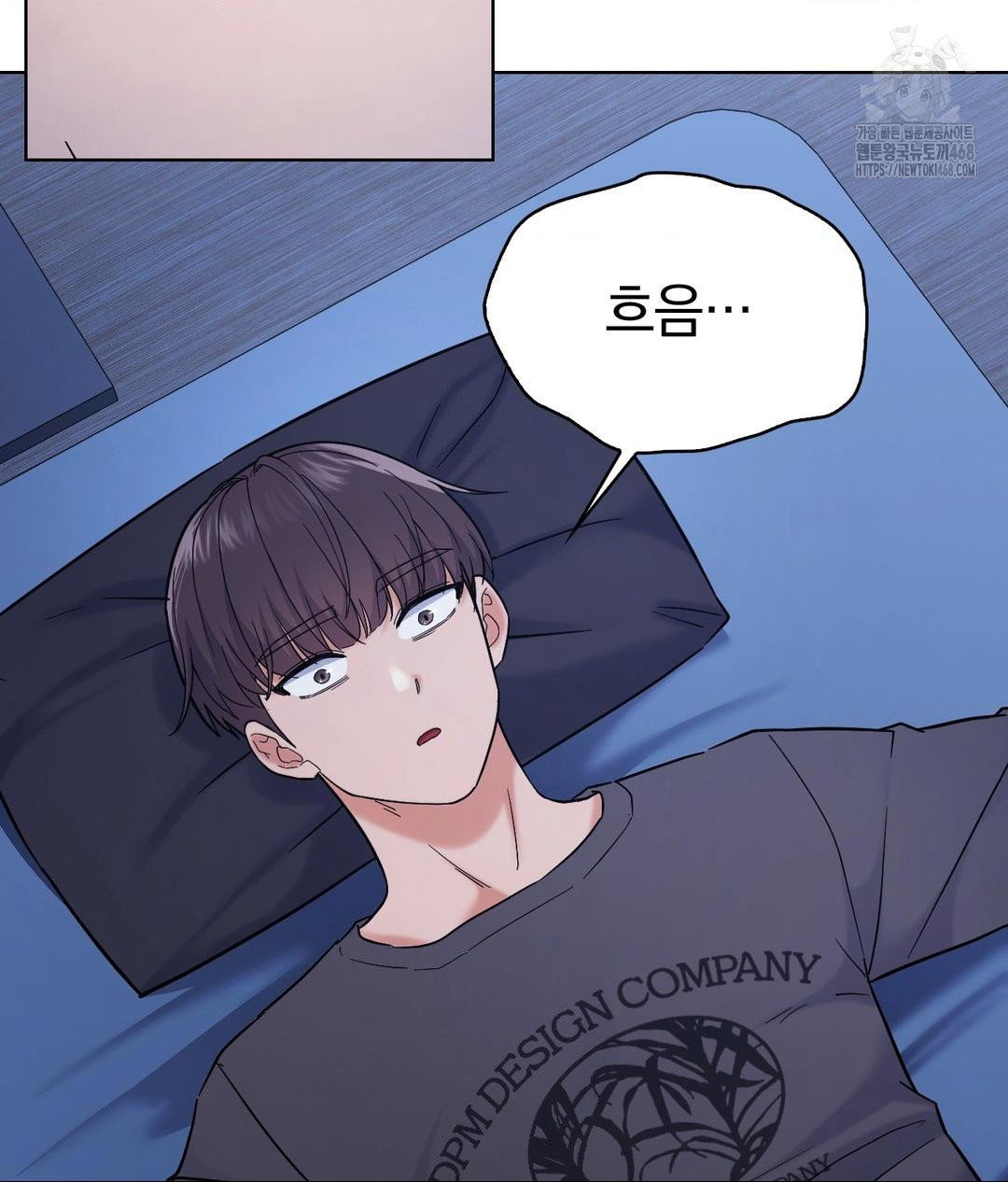 no-uploads-today-raw-chap-3-119