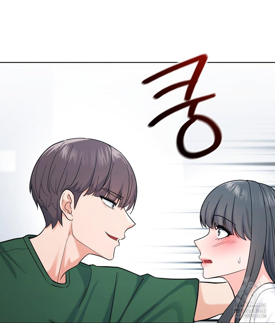 no-uploads-today-raw-chap-3-12