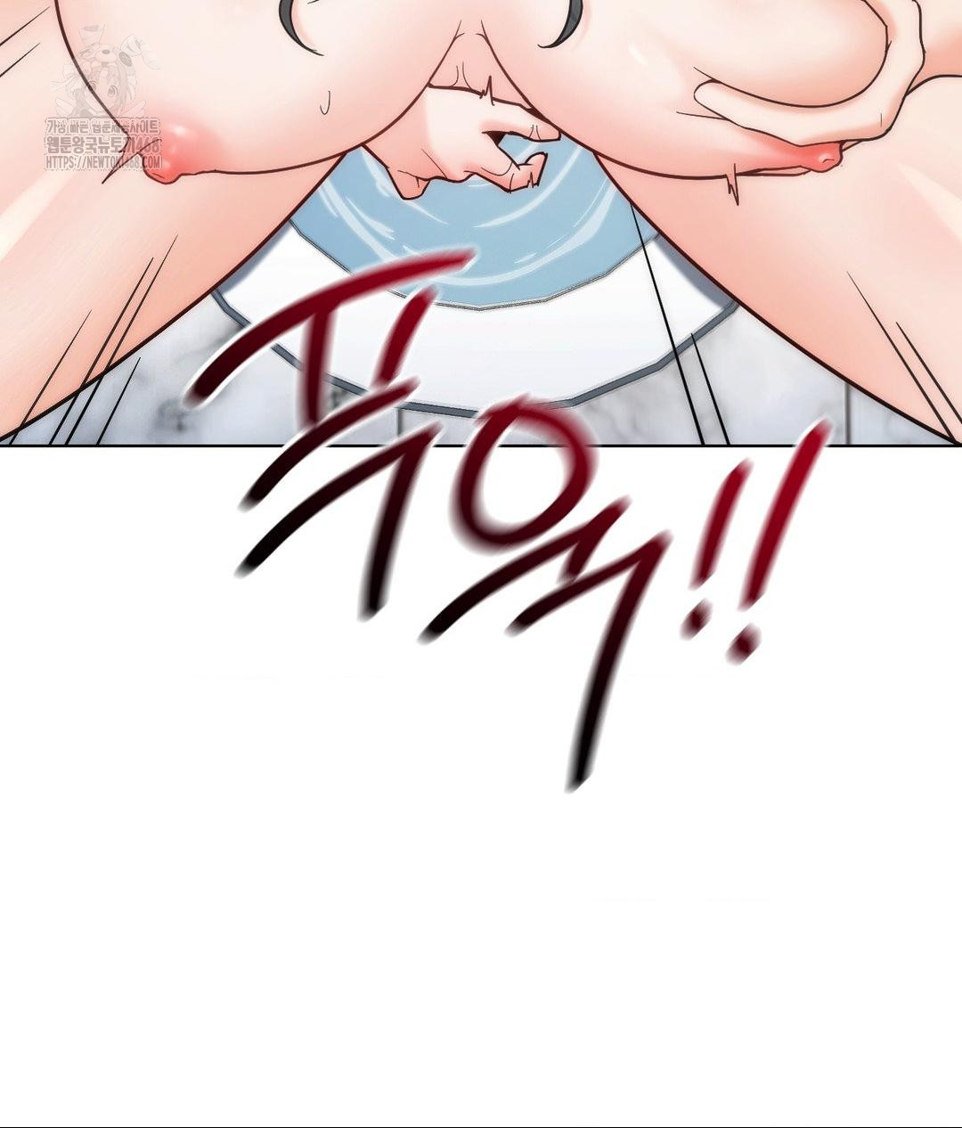 no-uploads-today-raw-chap-3-139