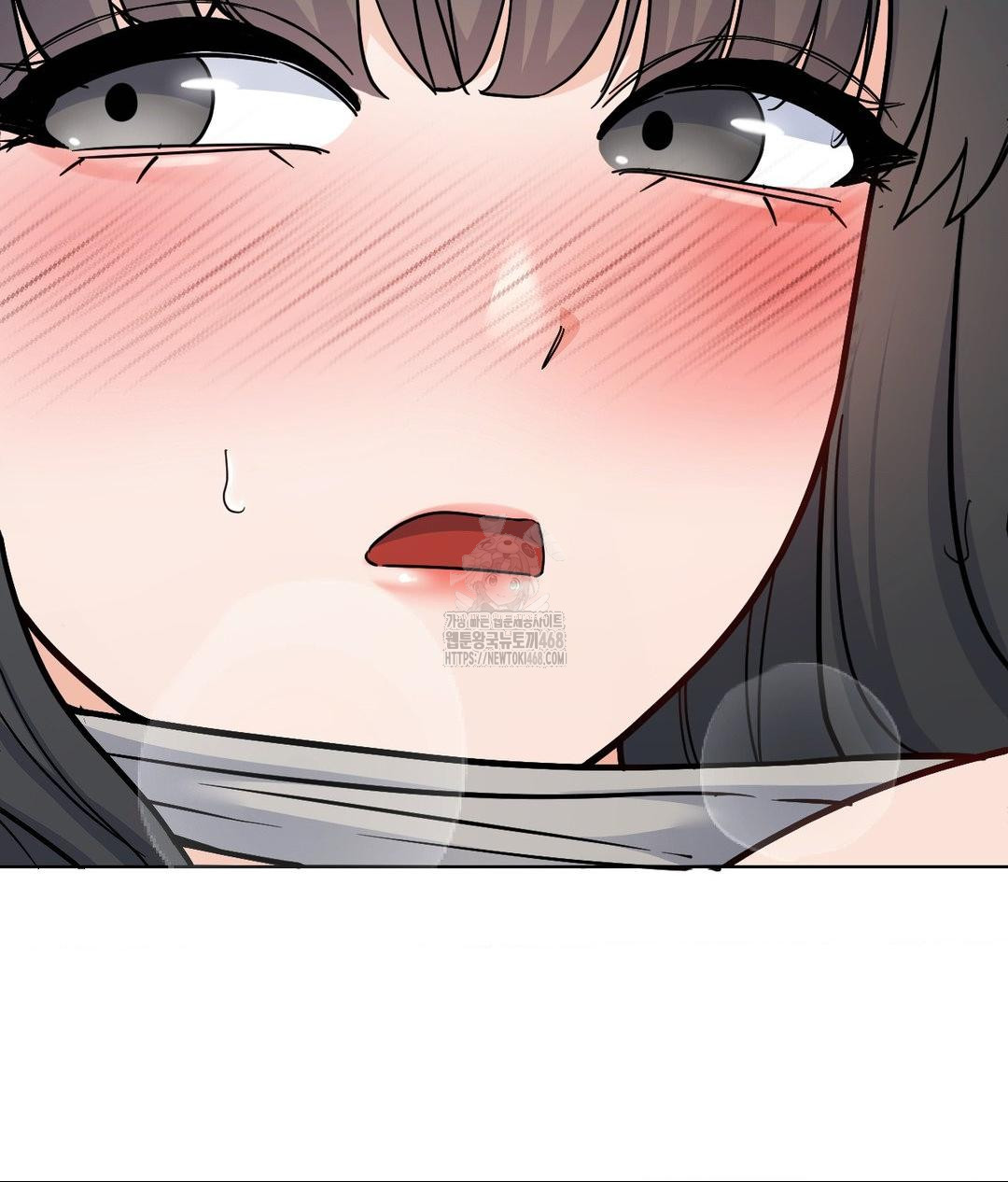 no-uploads-today-raw-chap-3-143
