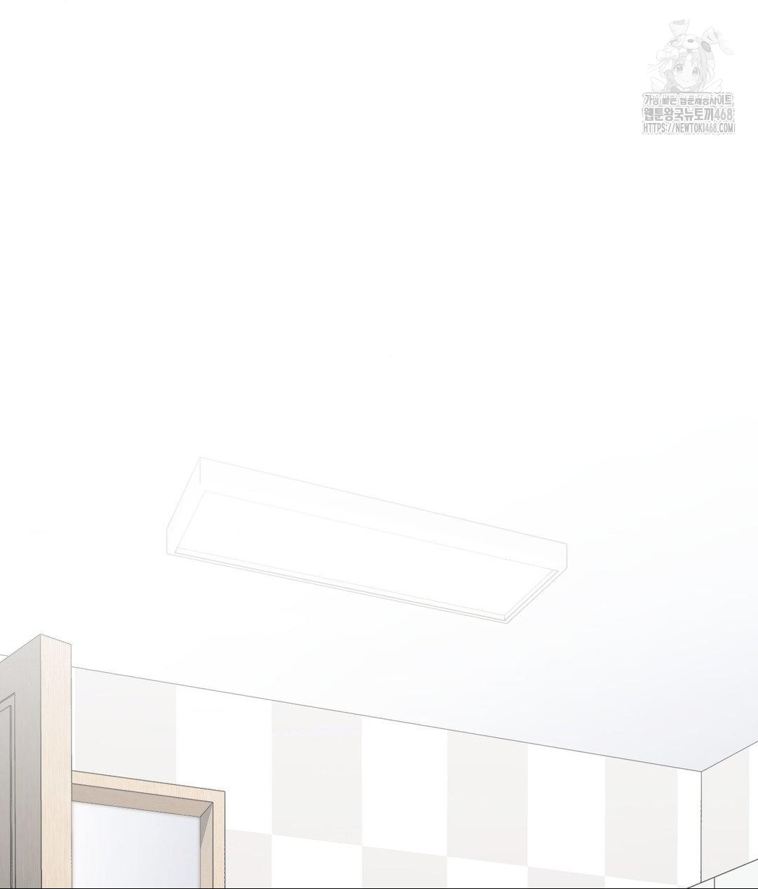 no-uploads-today-raw-chap-3-144