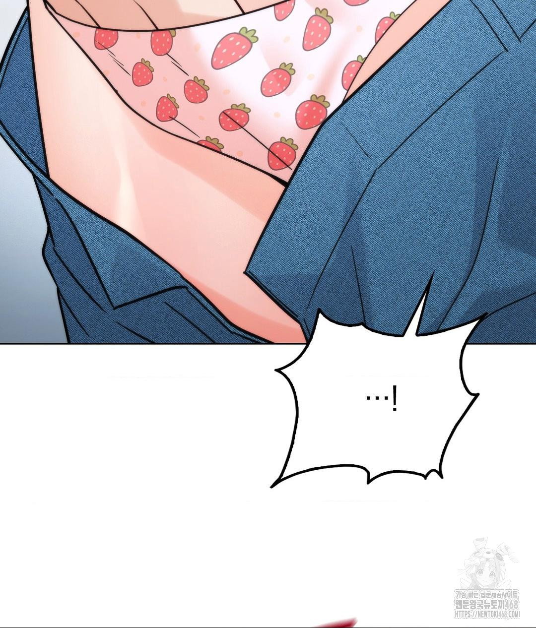 no-uploads-today-raw-chap-3-16