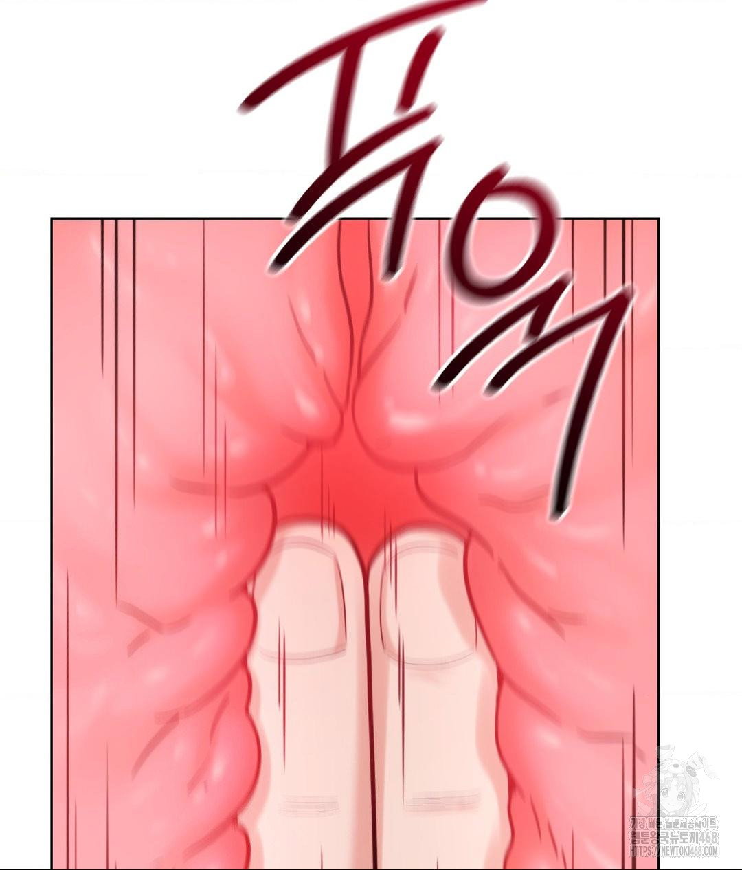 no-uploads-today-raw-chap-3-17