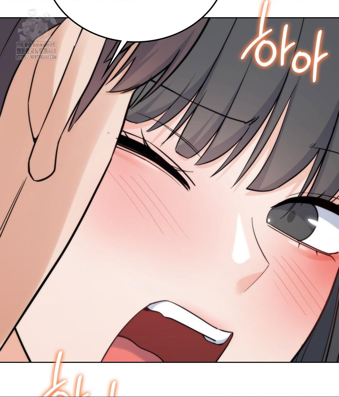 no-uploads-today-raw-chap-3-19