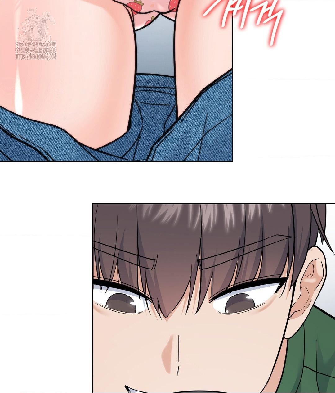 no-uploads-today-raw-chap-3-21