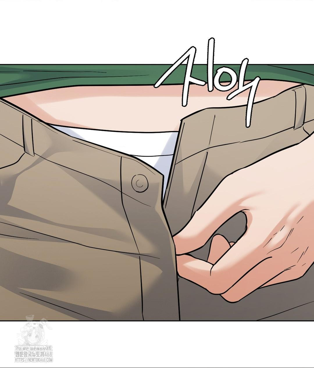 no-uploads-today-raw-chap-3-23