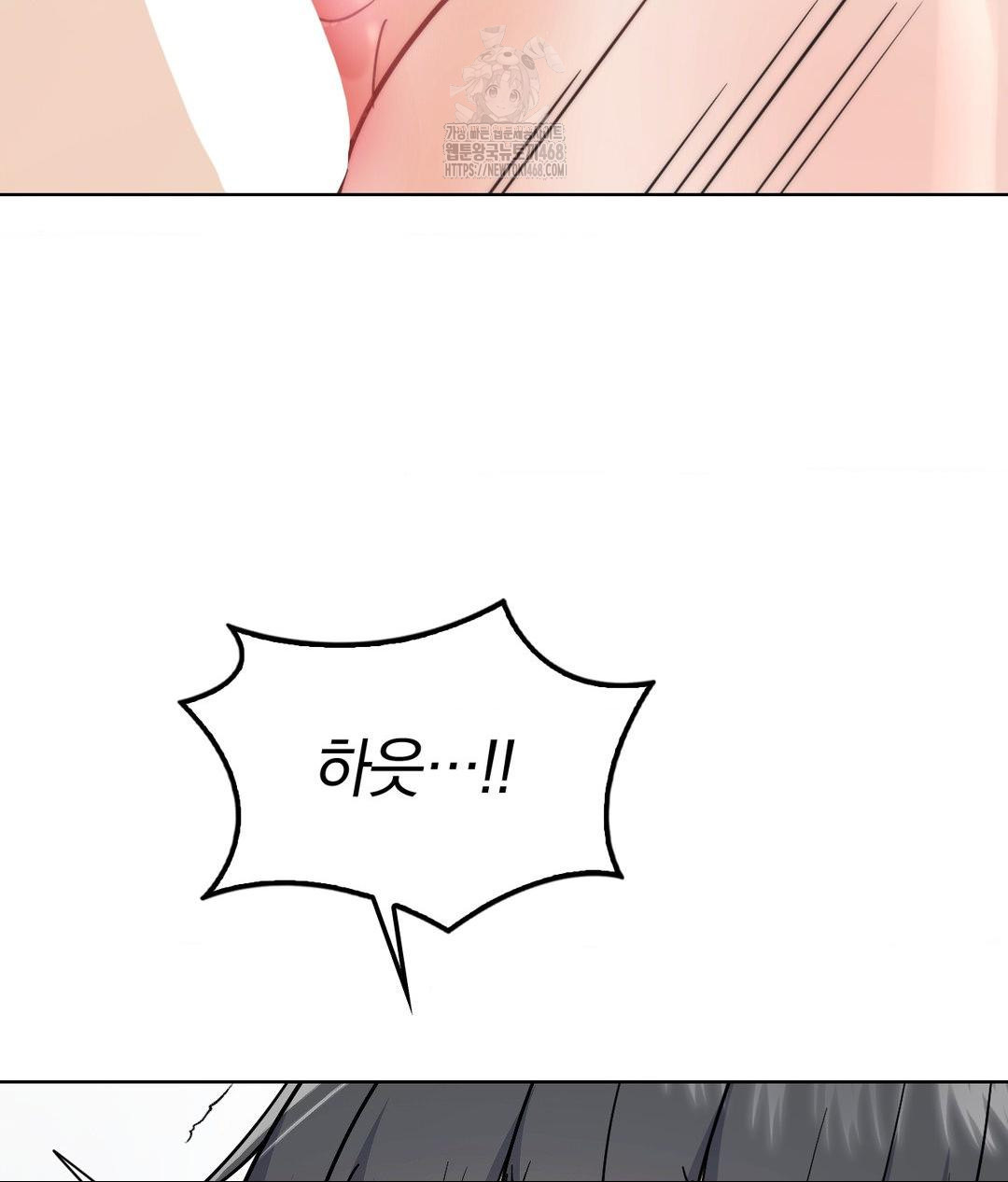 no-uploads-today-raw-chap-3-27