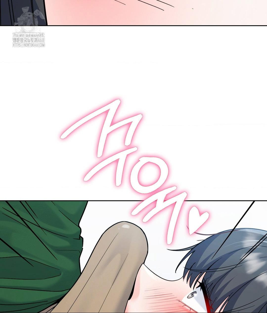 no-uploads-today-raw-chap-3-2