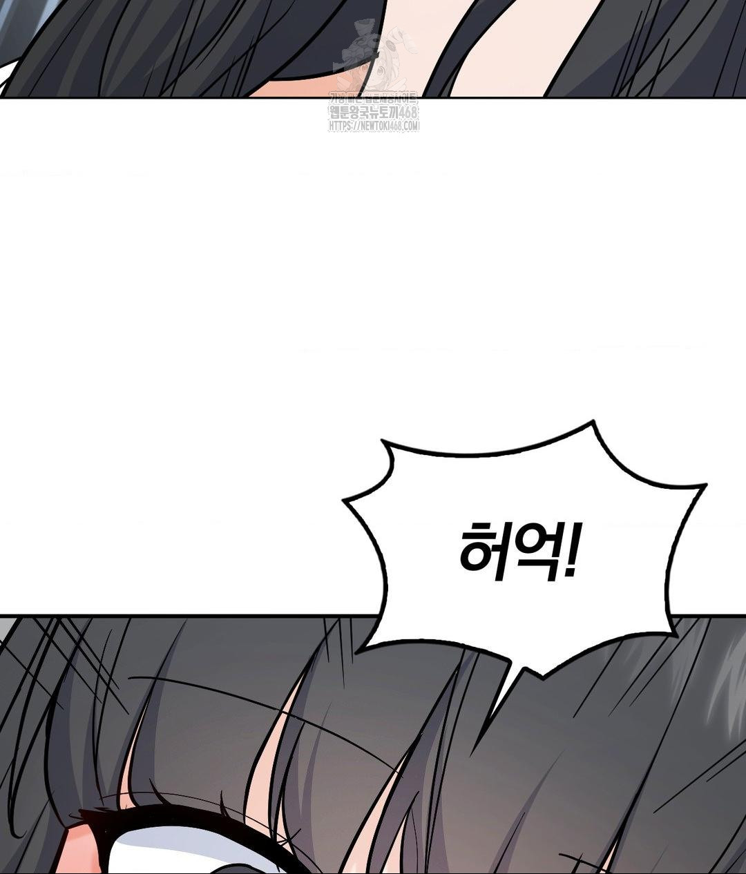 no-uploads-today-raw-chap-3-29