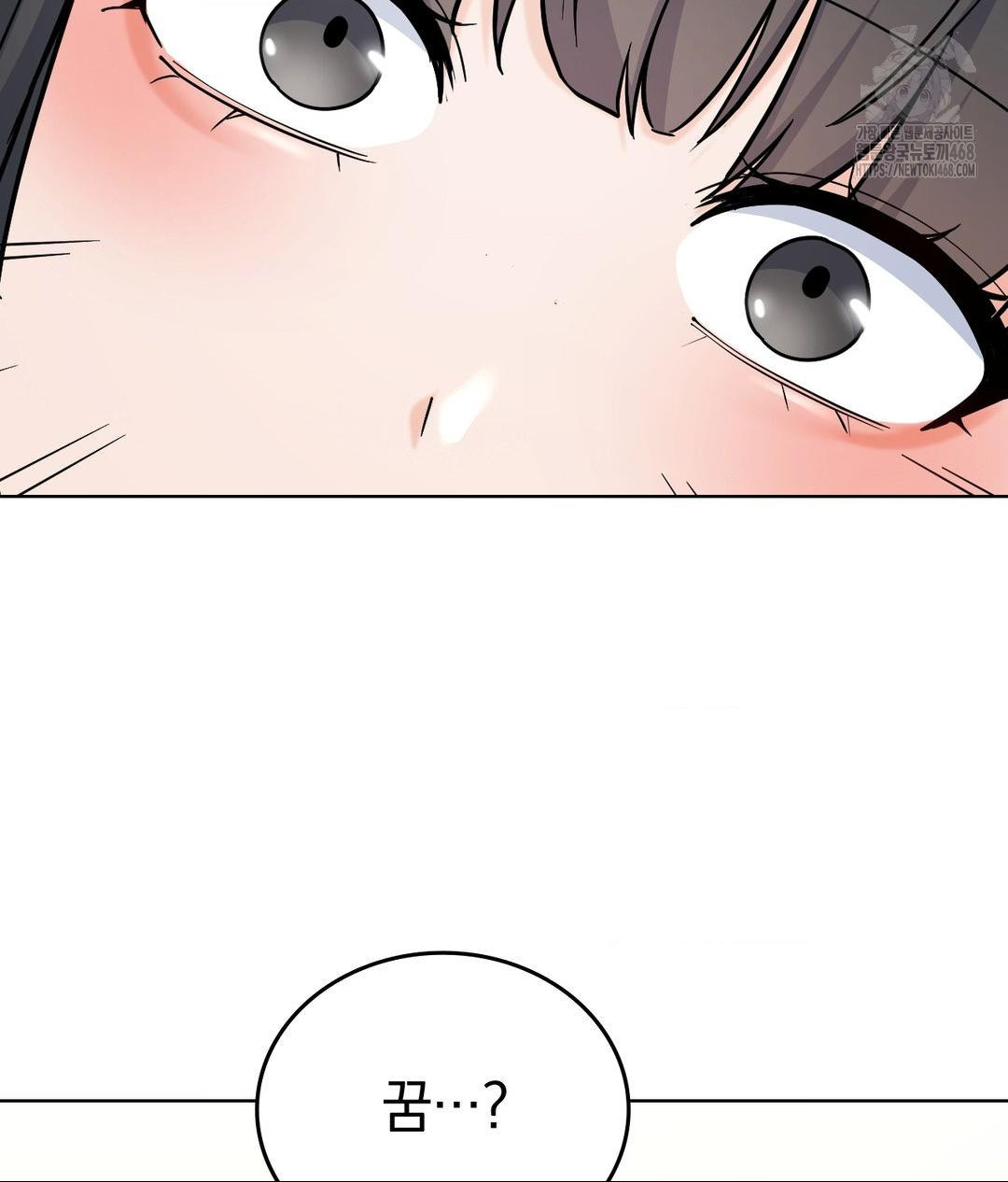 no-uploads-today-raw-chap-3-30