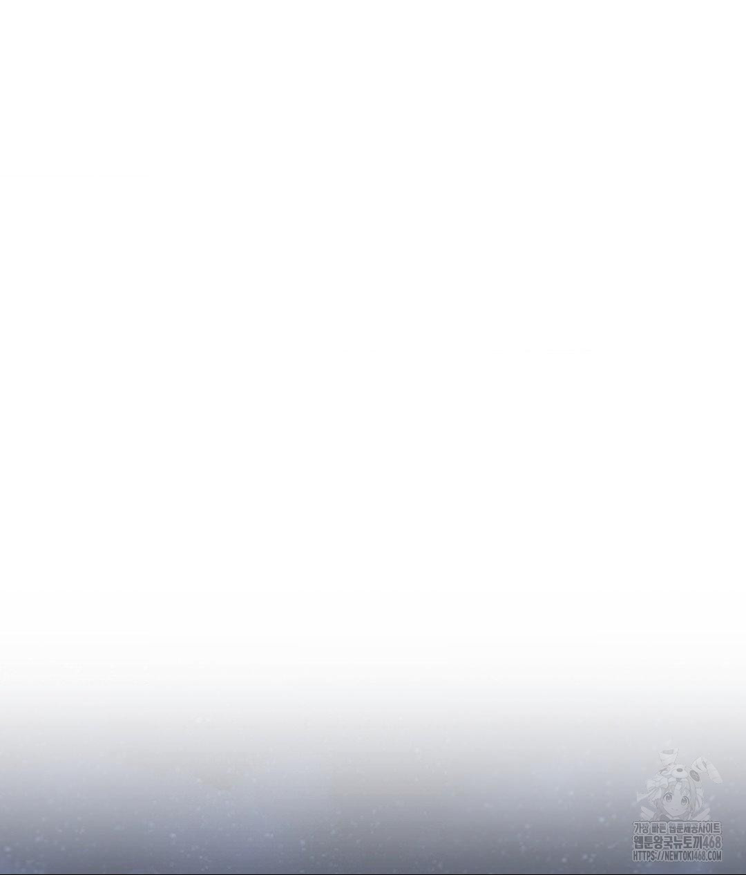 no-uploads-today-raw-chap-3-45