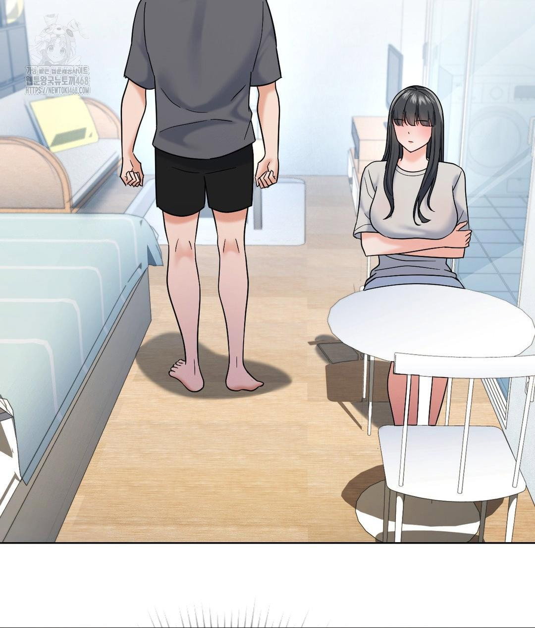 no-uploads-today-raw-chap-3-68