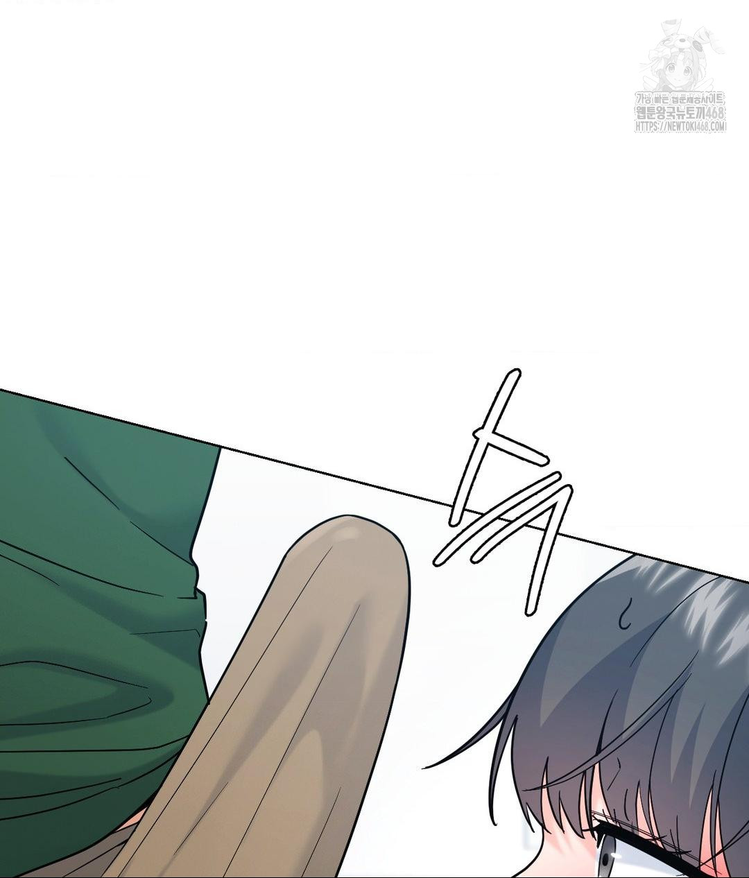 no-uploads-today-raw-chap-3-6