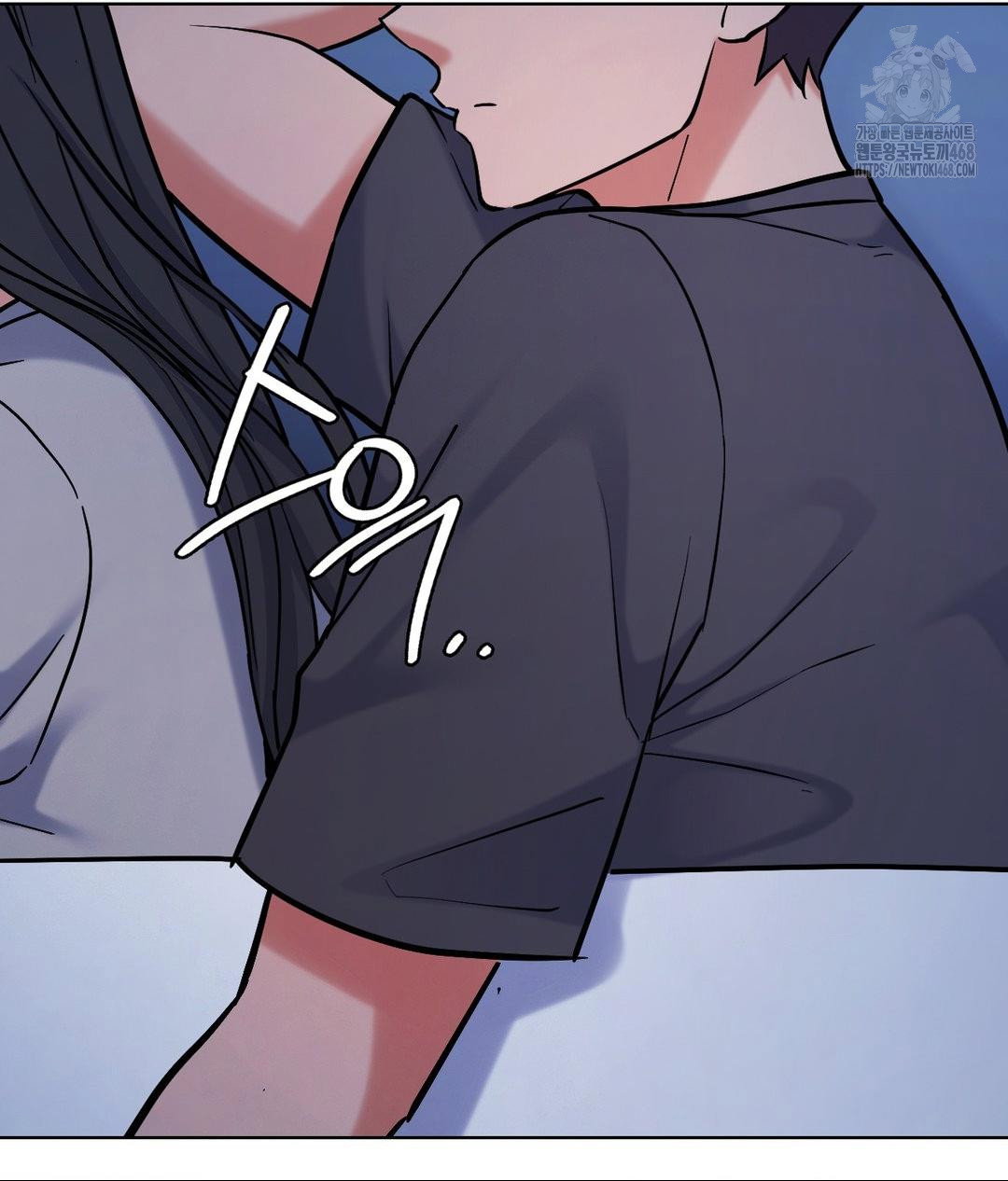 no-uploads-today-raw-chap-3-74