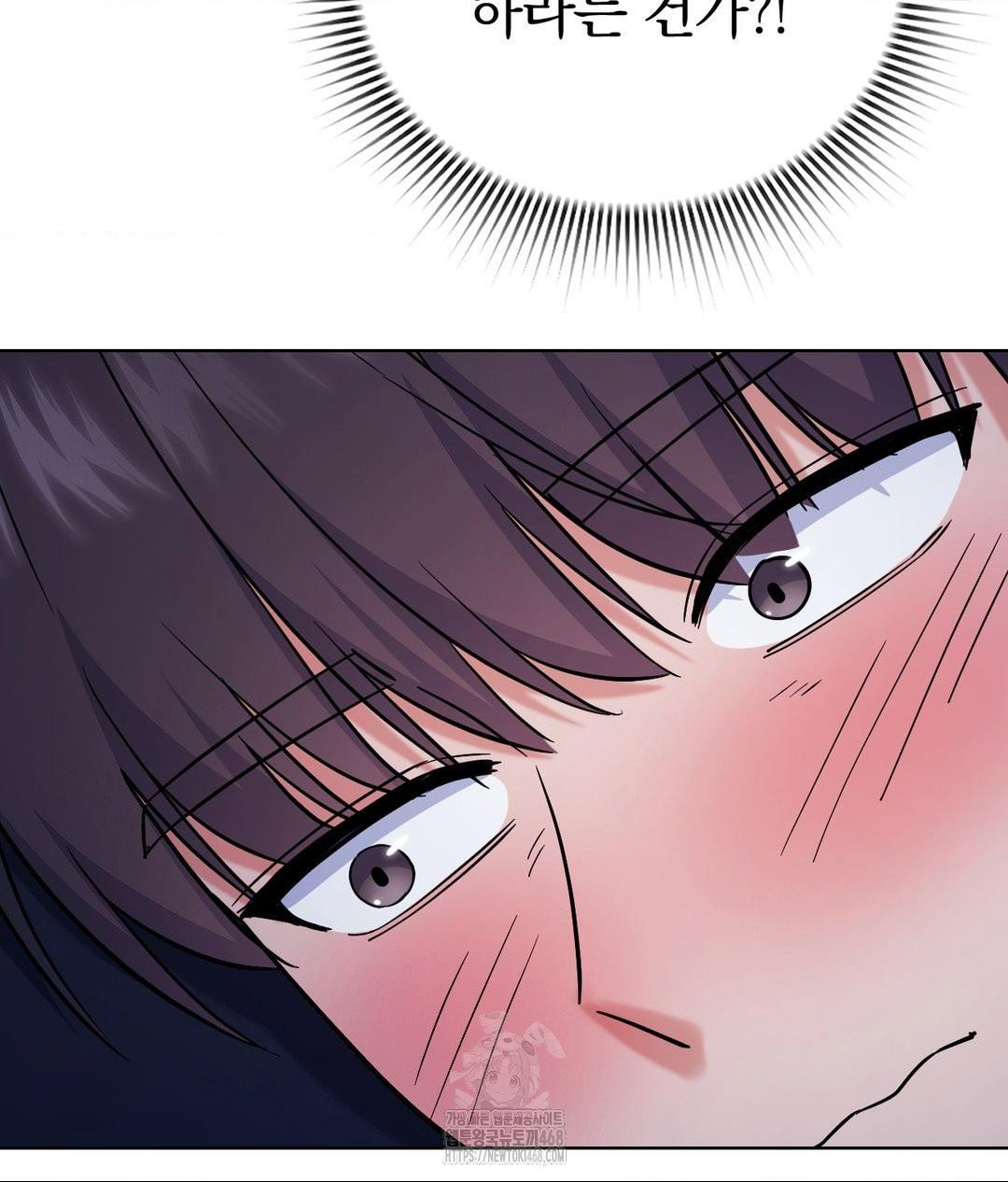 no-uploads-today-raw-chap-3-79