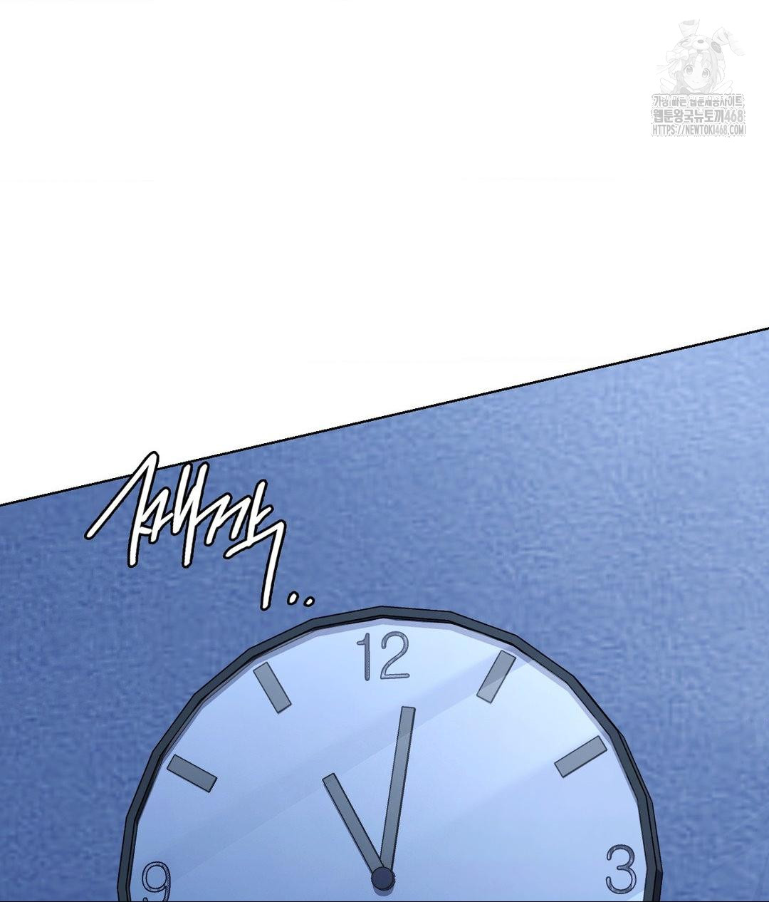 no-uploads-today-raw-chap-3-95