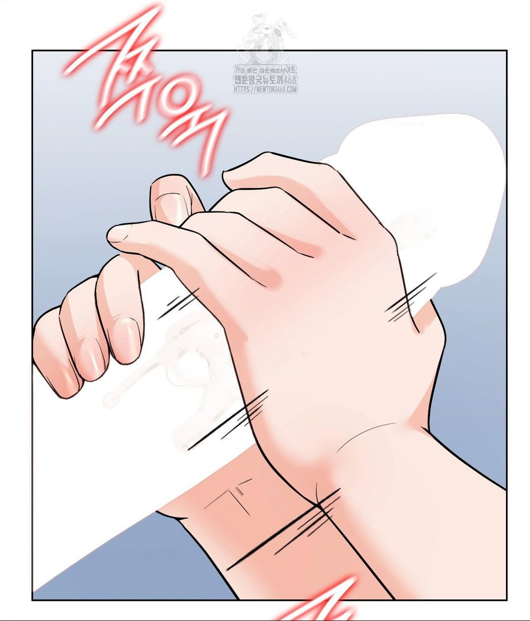 no-uploads-today-raw-chap-4-129