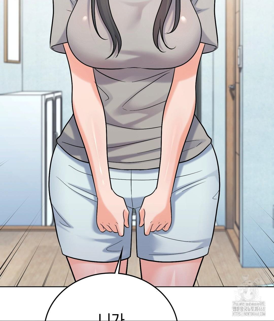 no-uploads-today-raw-chap-4-81
