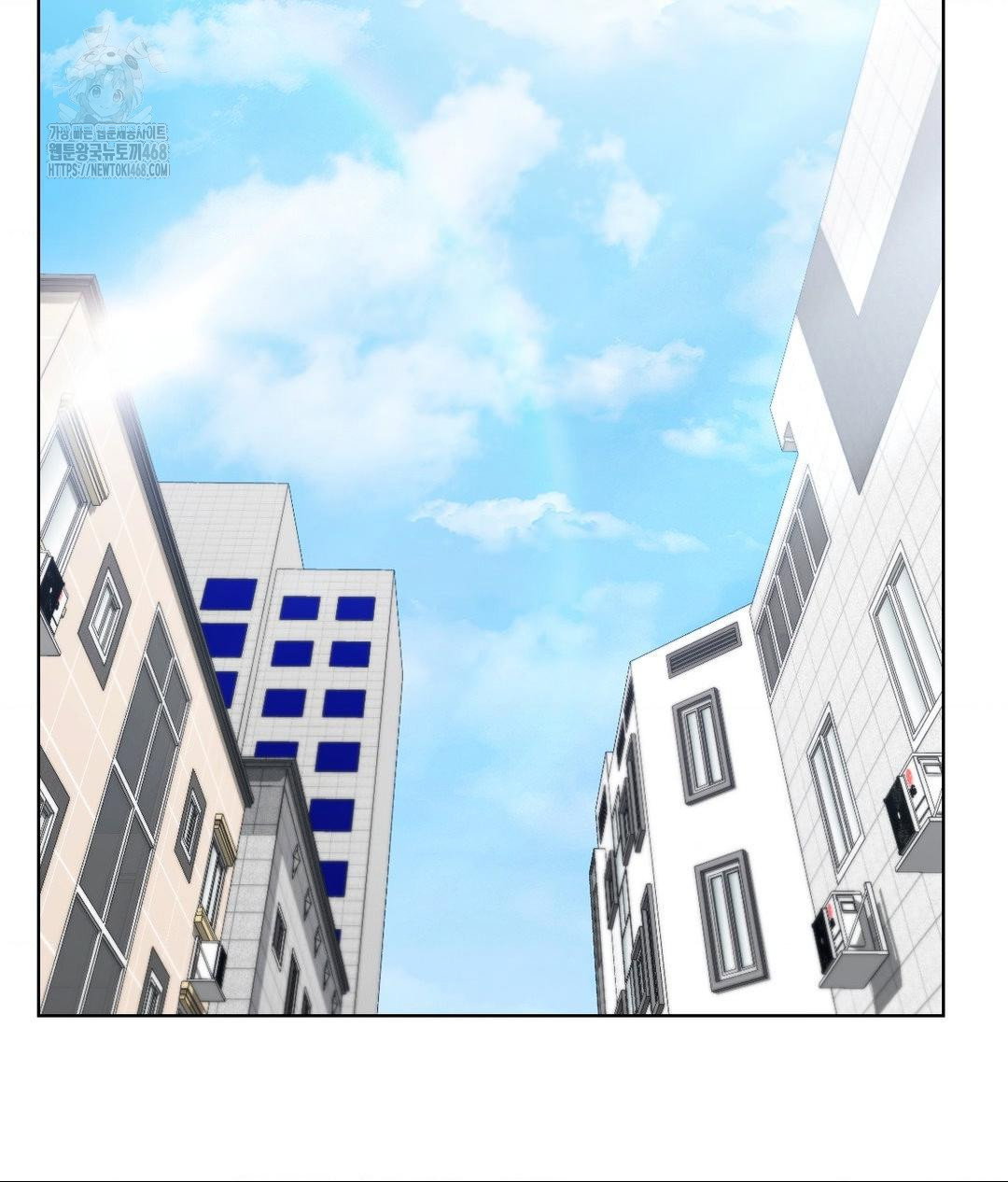 no-uploads-today-raw-chap-5-119