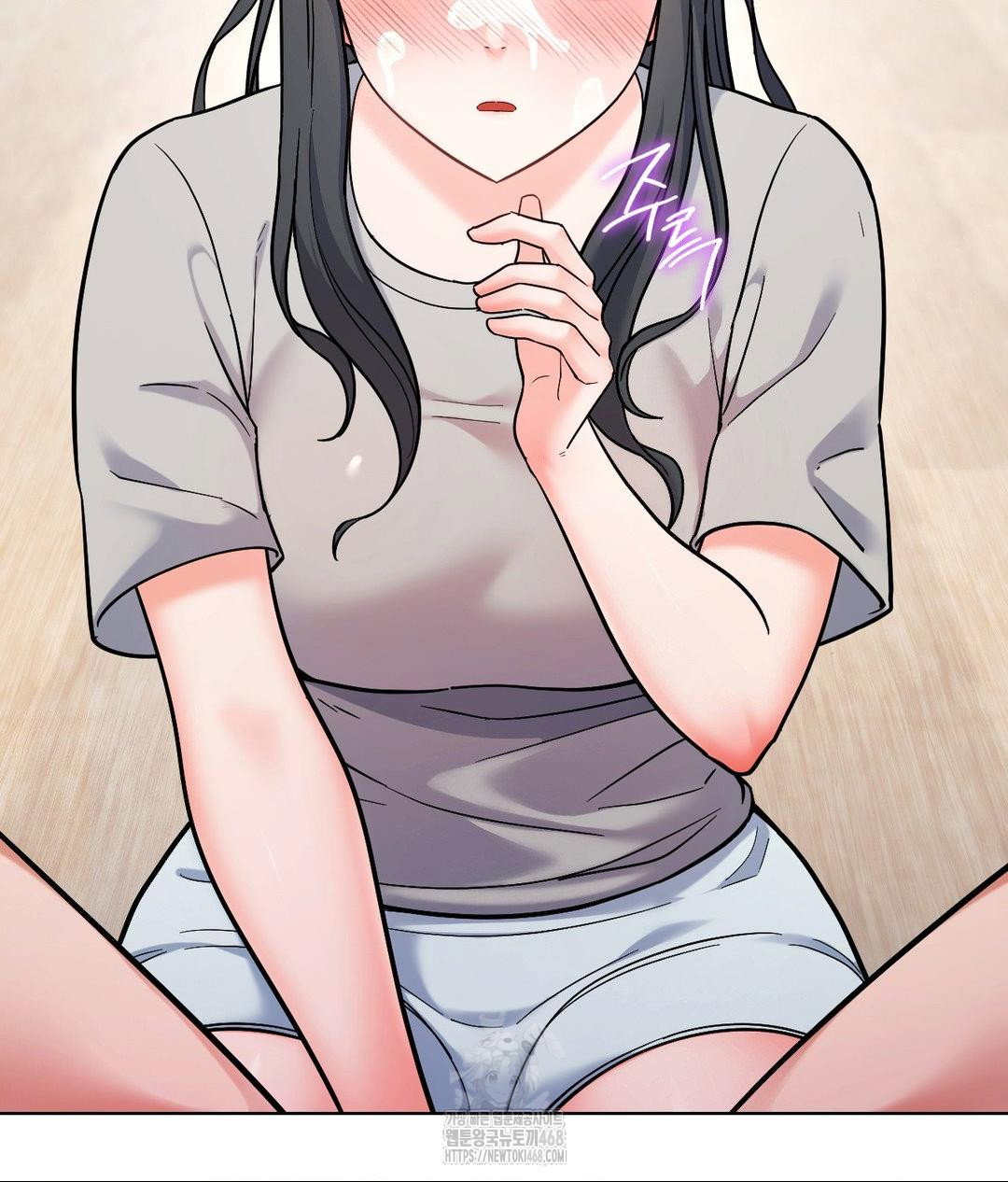 no-uploads-today-raw-chap-5-1